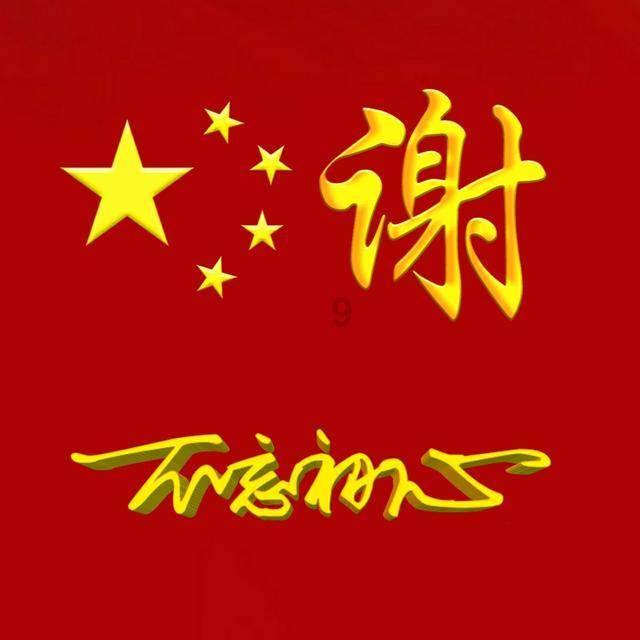 恐龙绝地逃生