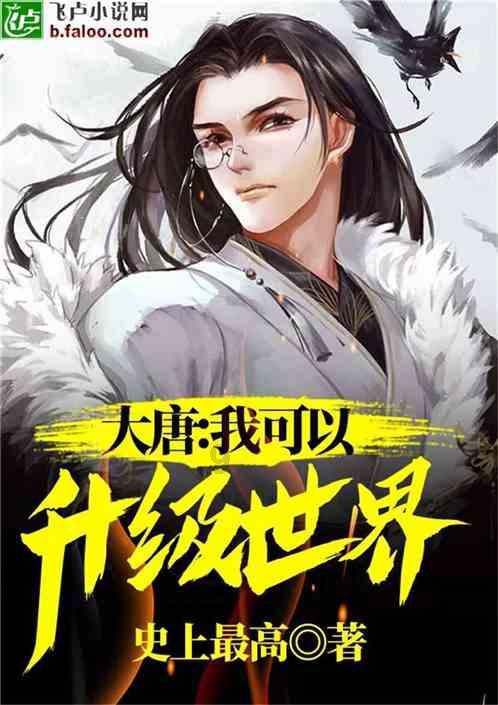 结婚几年是什么婚？