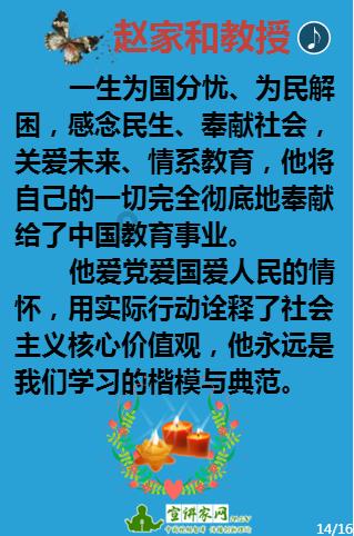 异地恋怎么维持？